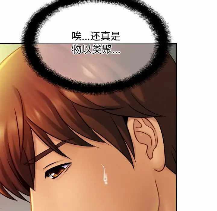 第41张