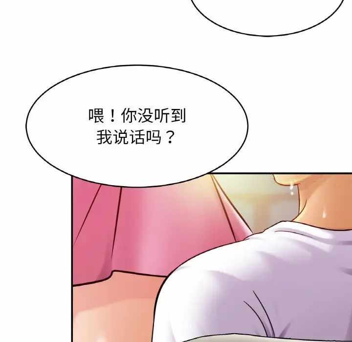 第47张