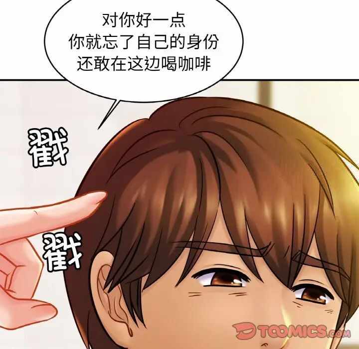 第56张