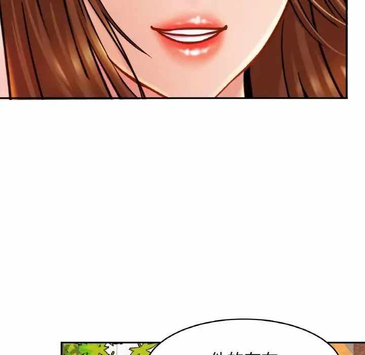 第84张