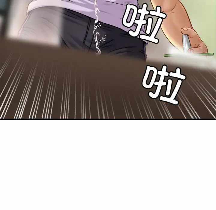 第112张