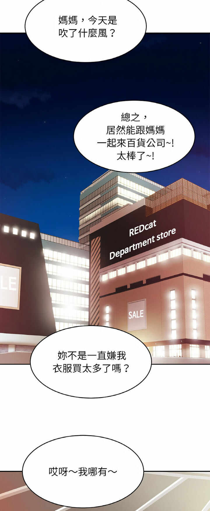 第22张