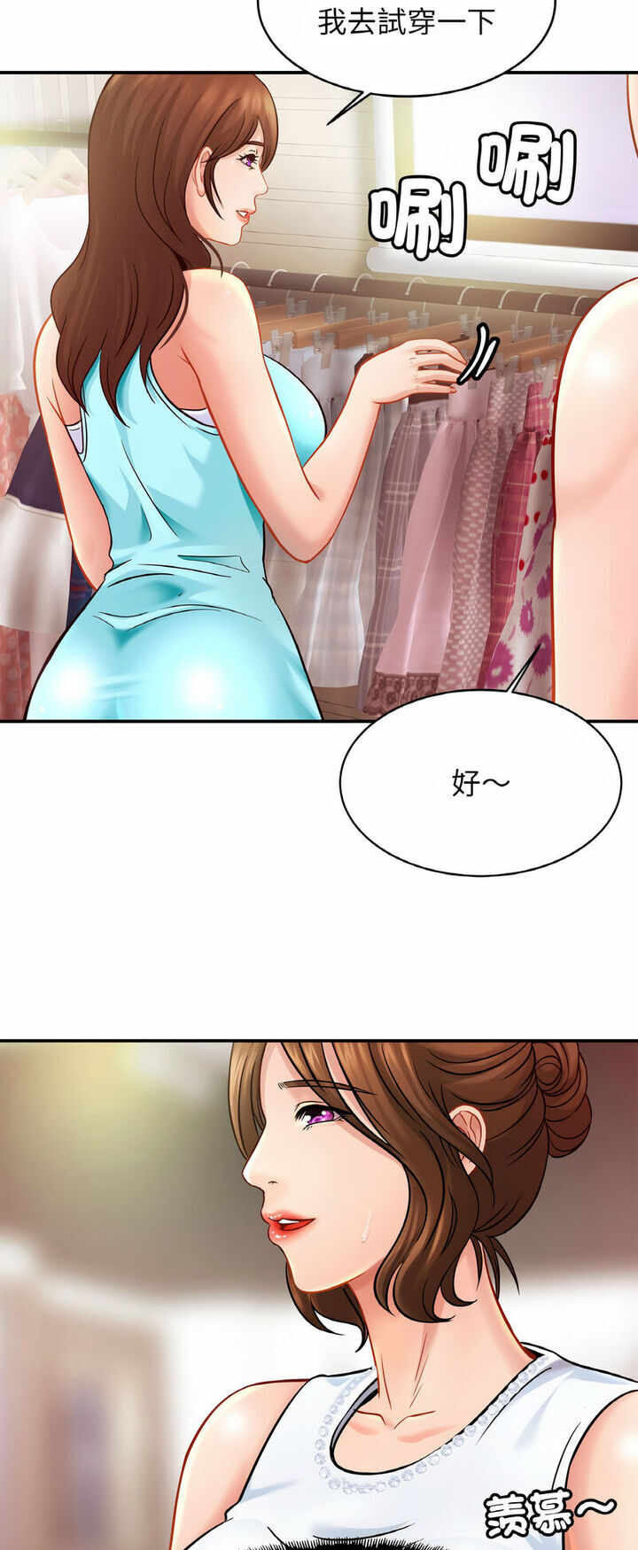 第25张