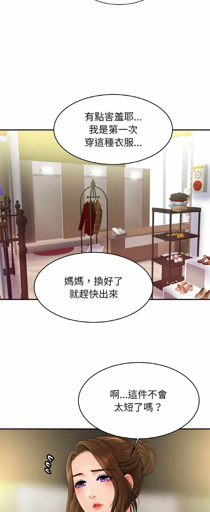 第30张