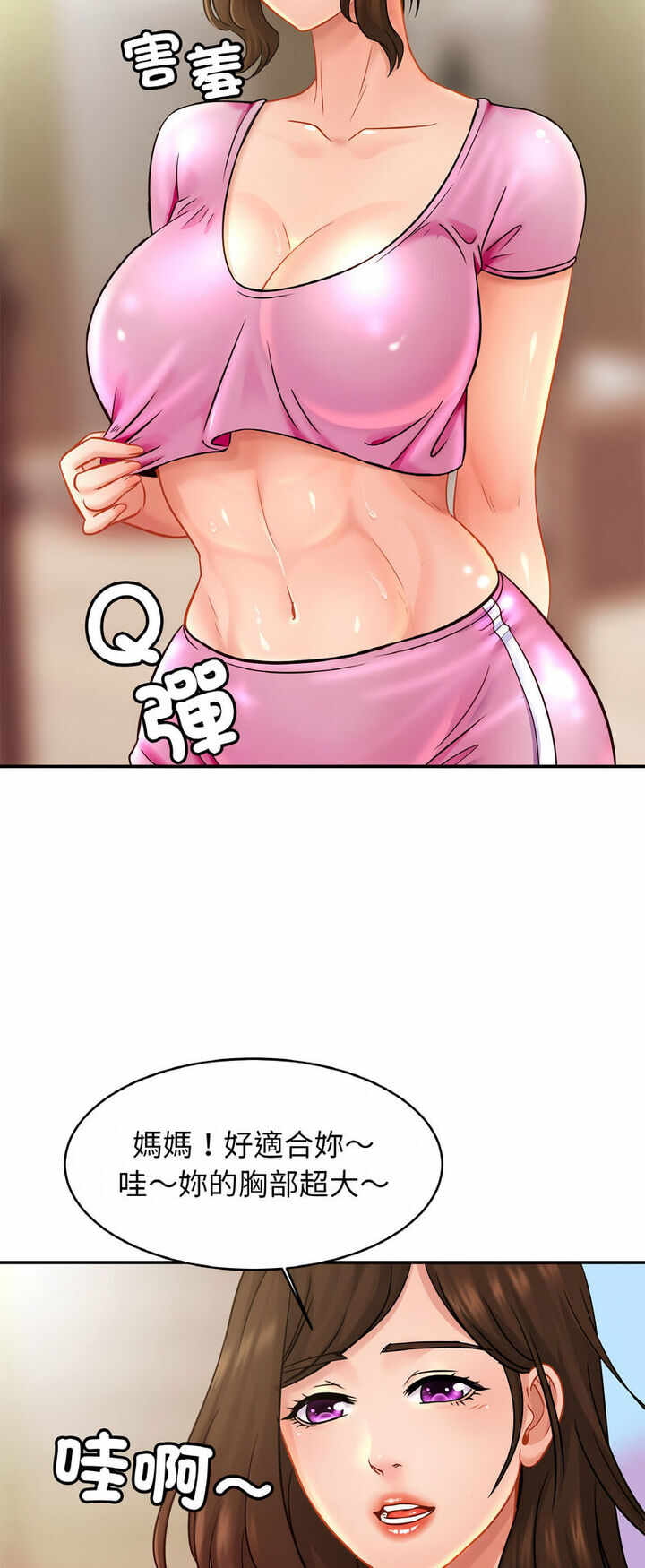 第31张
