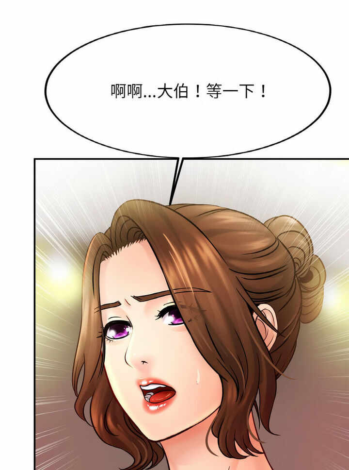 第49张
