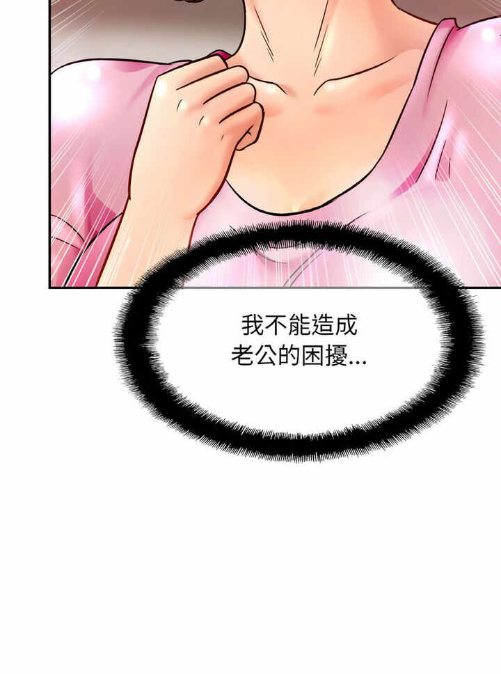 第50张
