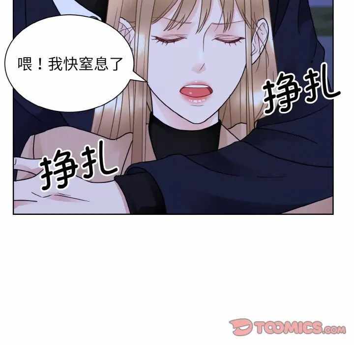 第11张