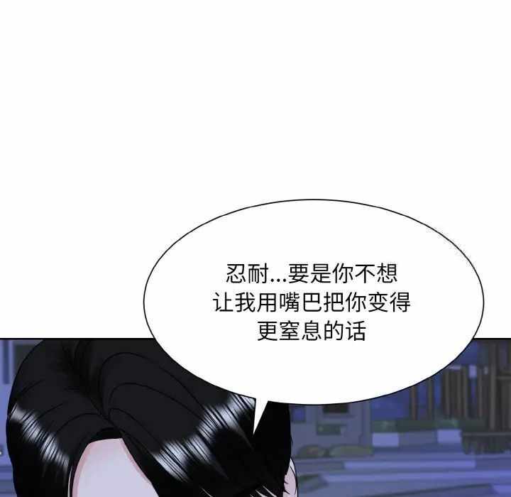 第16张