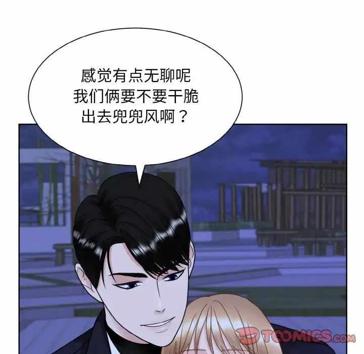 第23张