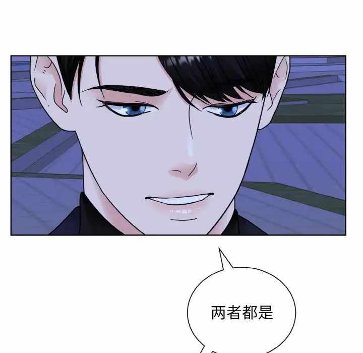 第37张
