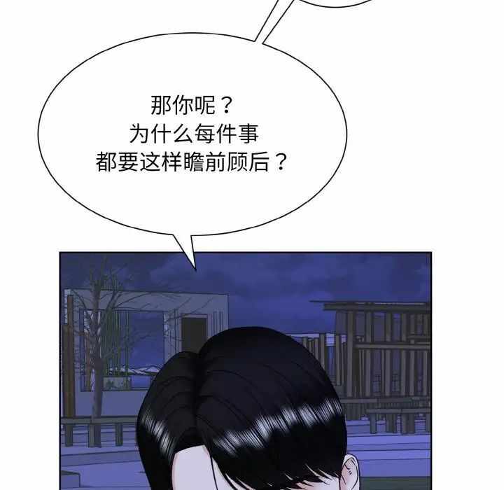 第39张
