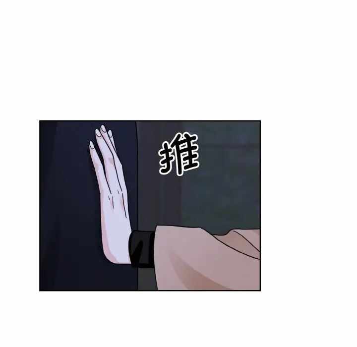 第44张