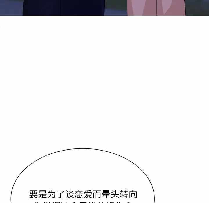 第49张