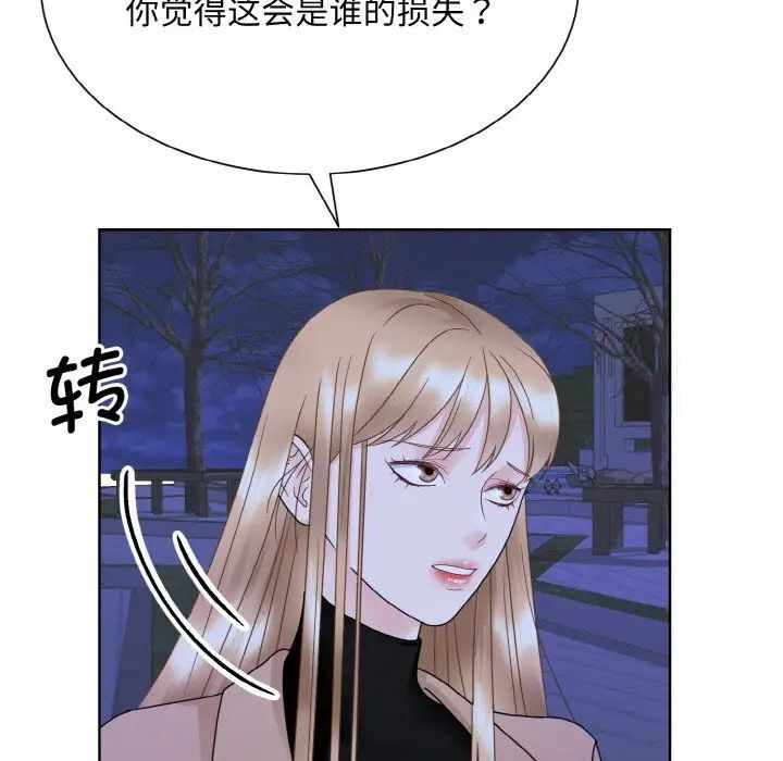 第52张