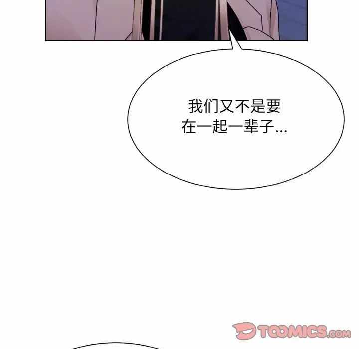 第53张