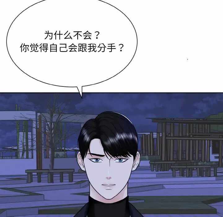 第55张