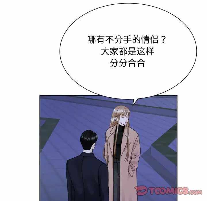 第59张