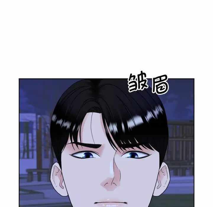 第64张