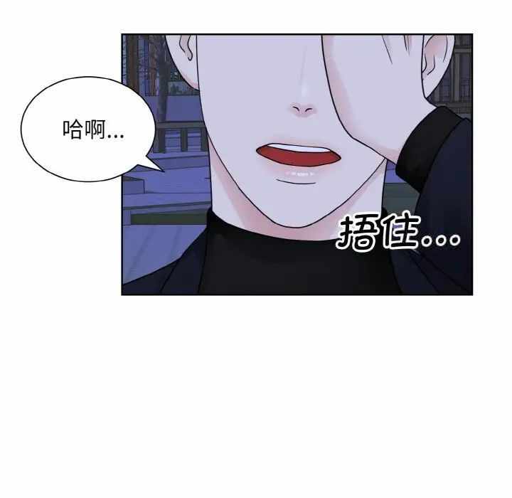 第69张