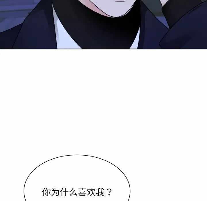 第74张