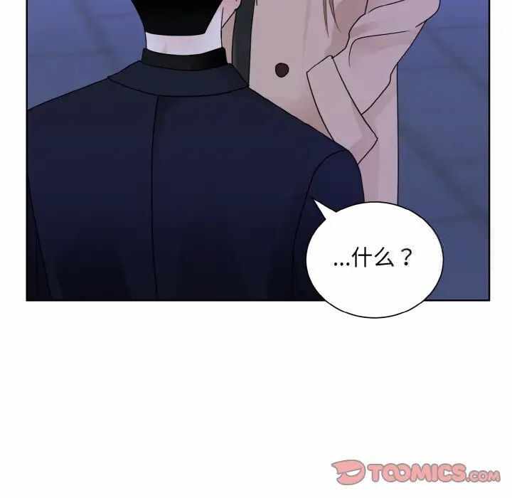 第77张