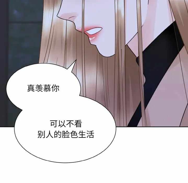第96张