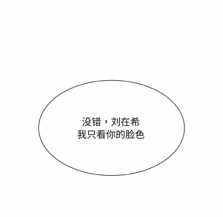 第97张