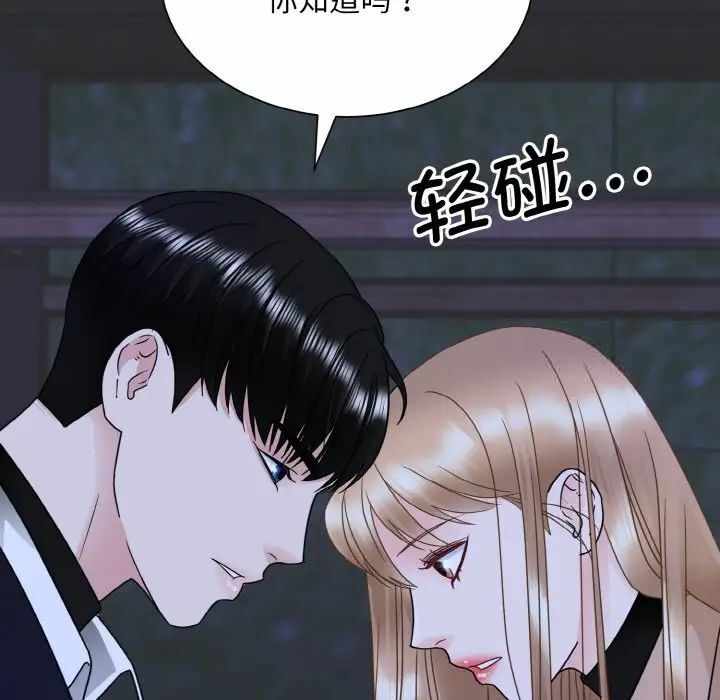 第100张