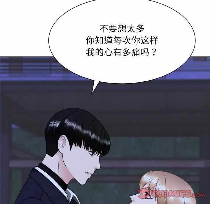 第107张