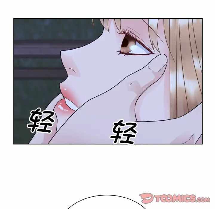 第110张