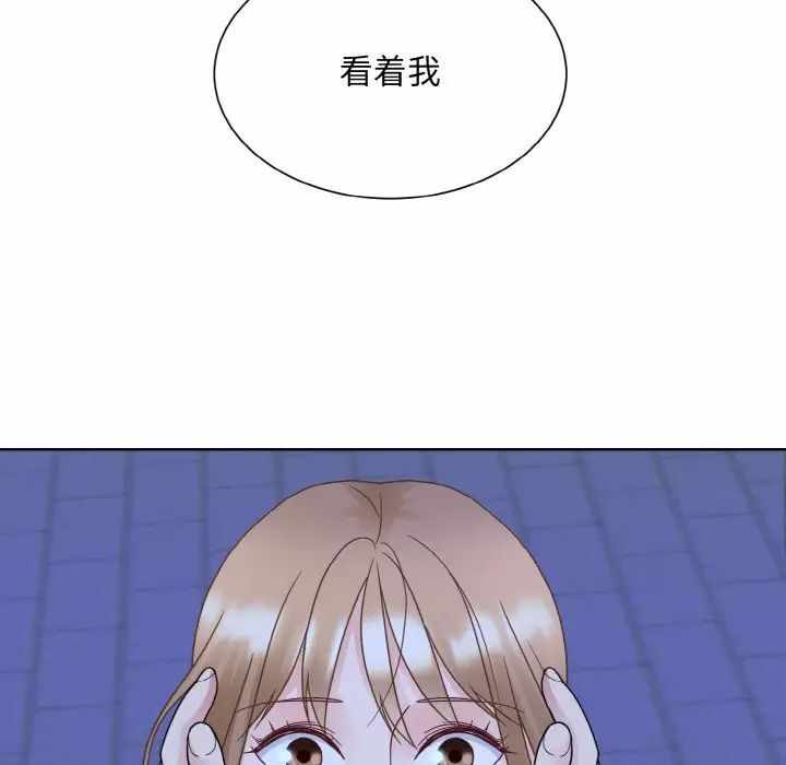 第111张
