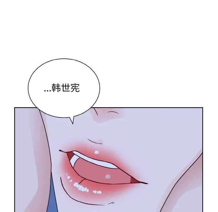 第121张