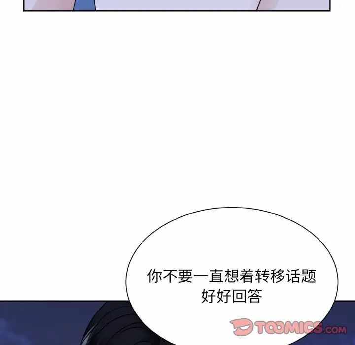 第2张