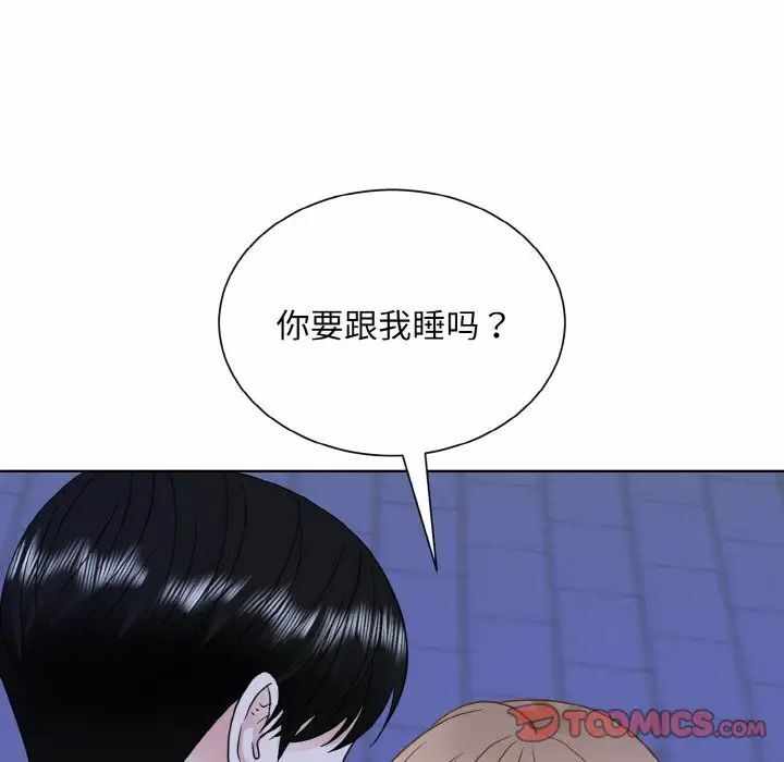 第8张
