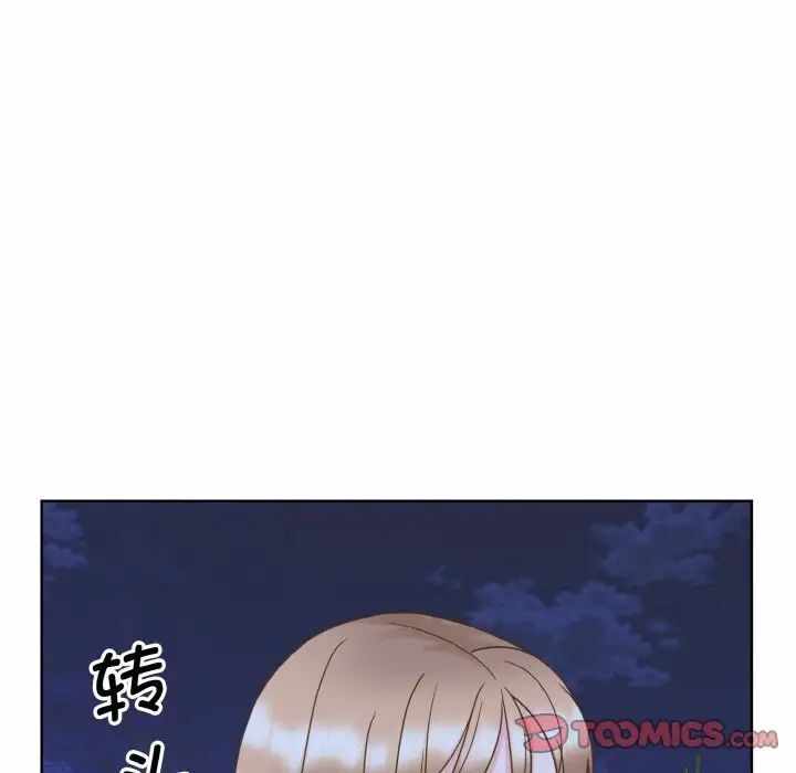 第31张