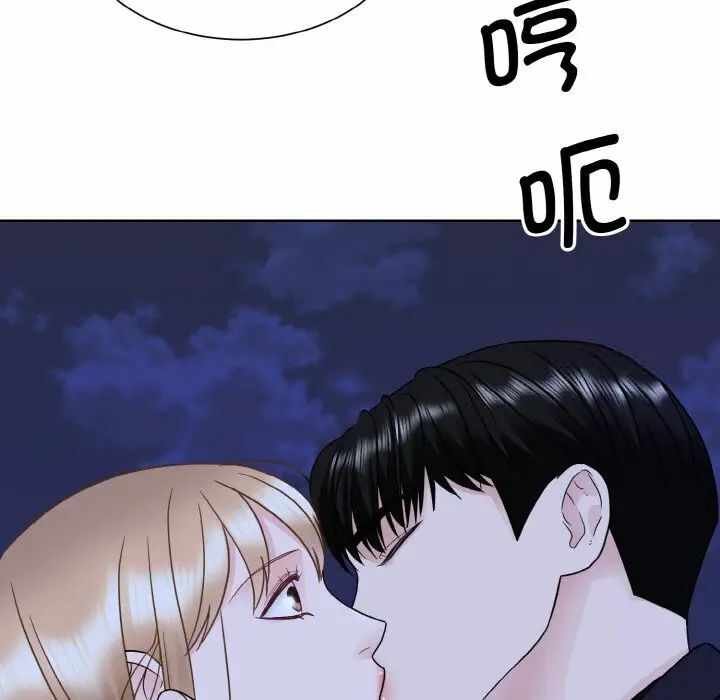 第36张
