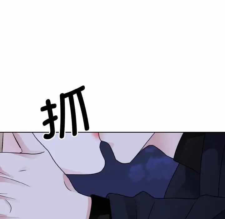 第42张
