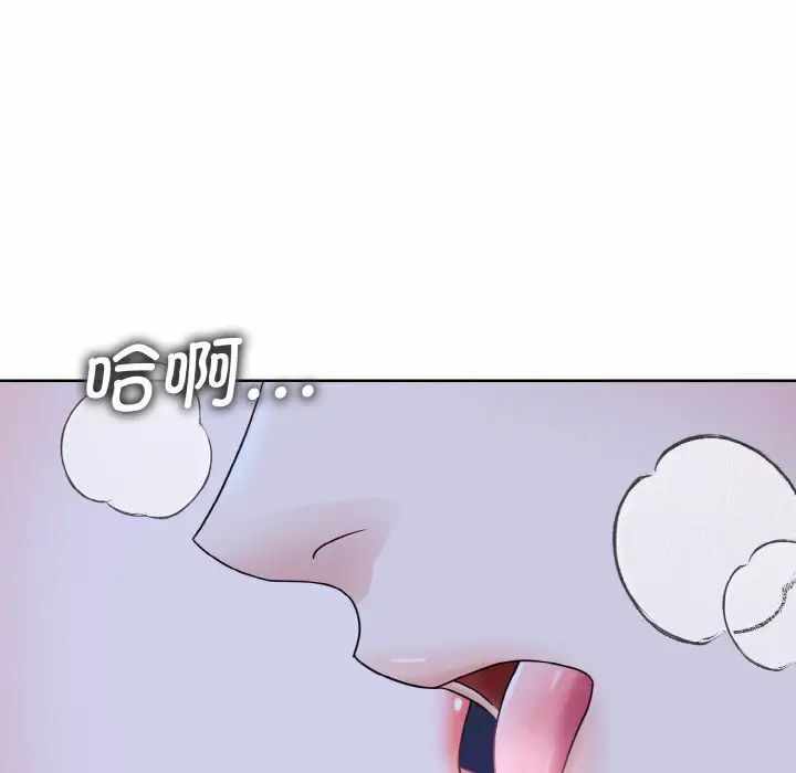 第46张