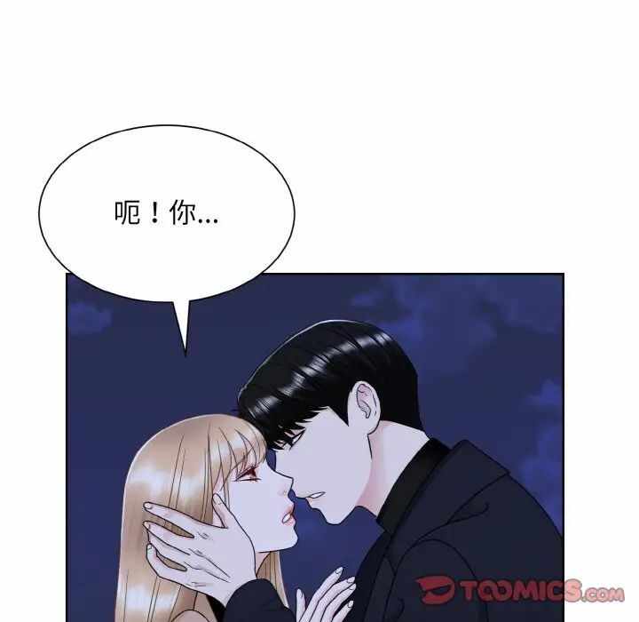 第50张