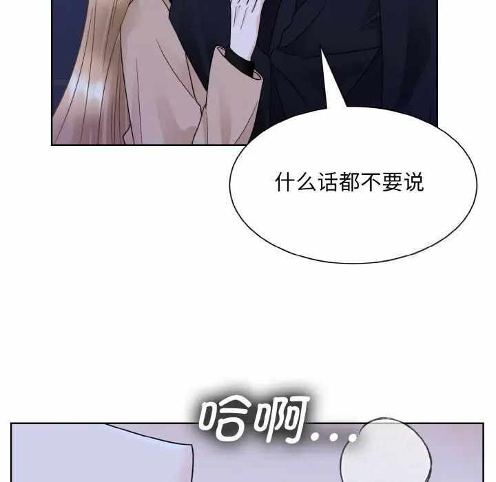 第51张