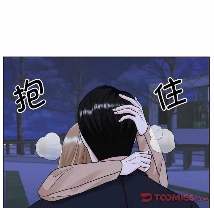 第56张