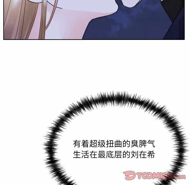 第61张