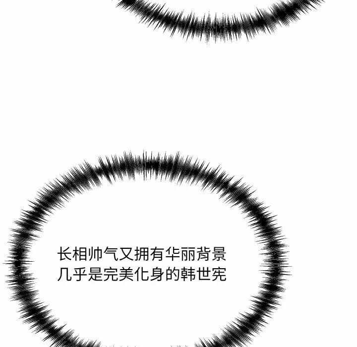 第63张