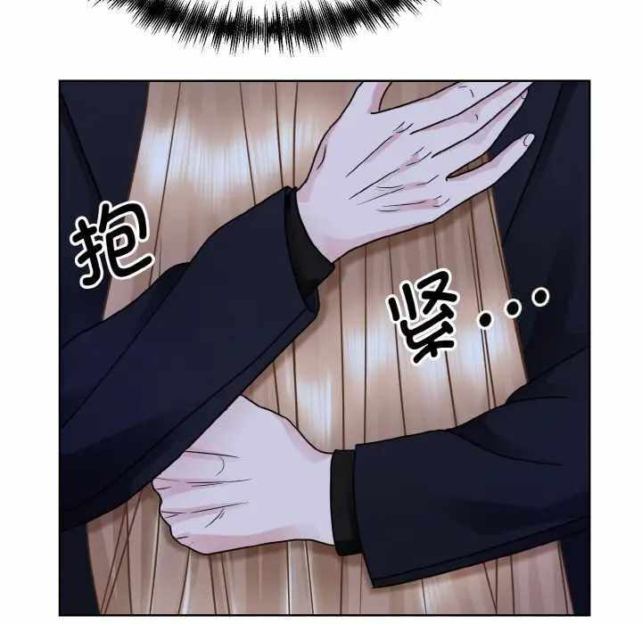 第66张