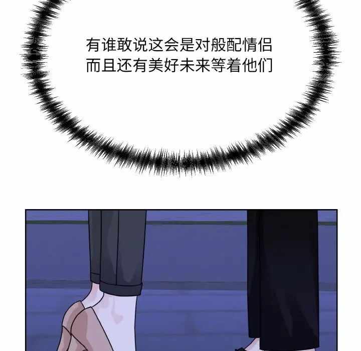 第70张