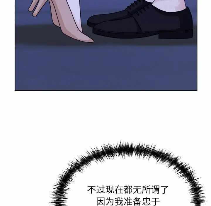 第72张
