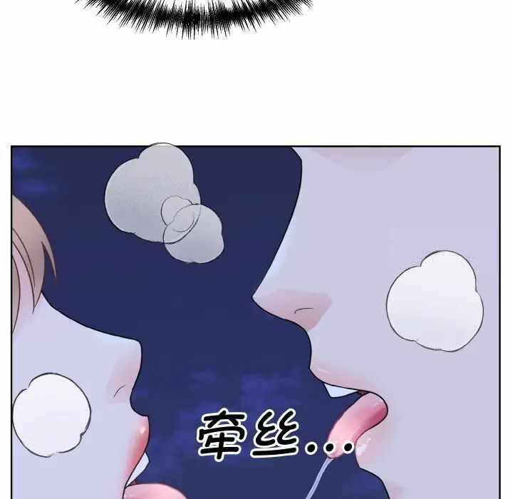 第75张