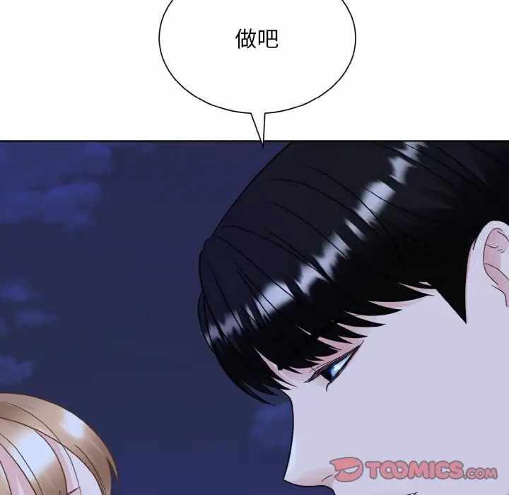 第80张