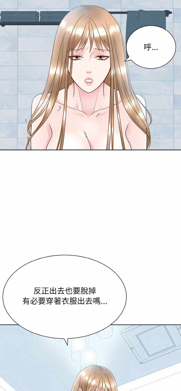 第3张